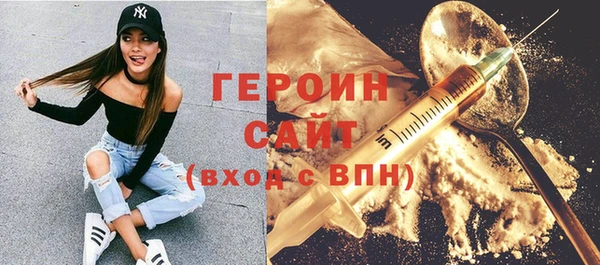 ECSTASY Нея