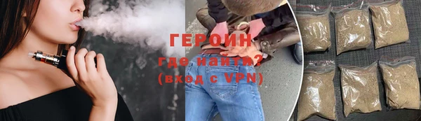 ALPHA-PVP Нефтекумск
