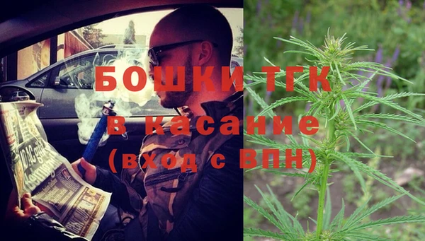 соль ск Армянск