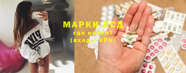 ECSTASY Нея
