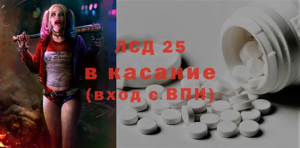 ALPHA-PVP Нефтекумск