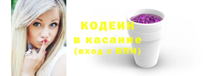 хмурый Арсеньев