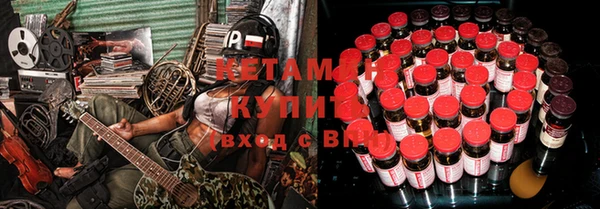 прущие крисы Аркадак