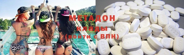 прущие крисы Аркадак
