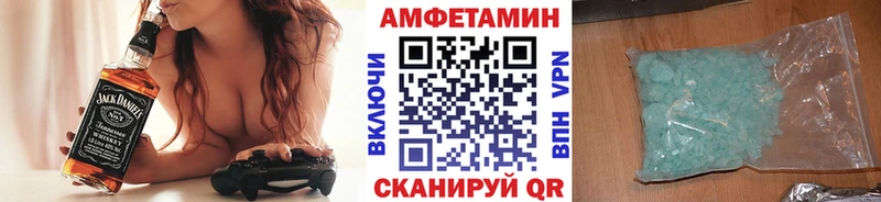 где купить наркоту  Сосновоборск  Первитин Декстрометамфетамин 99.9% 