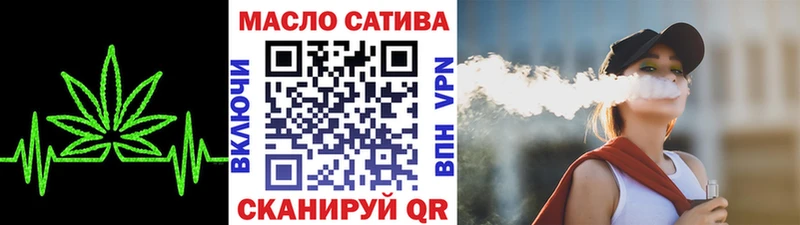 ТГК концентрат  Сосновоборск 